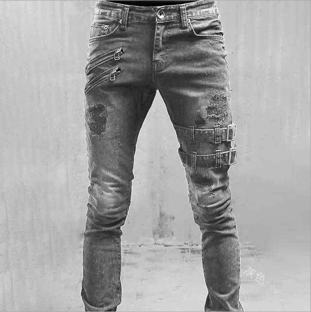Men's Jeans Ripped Trendy Zipper