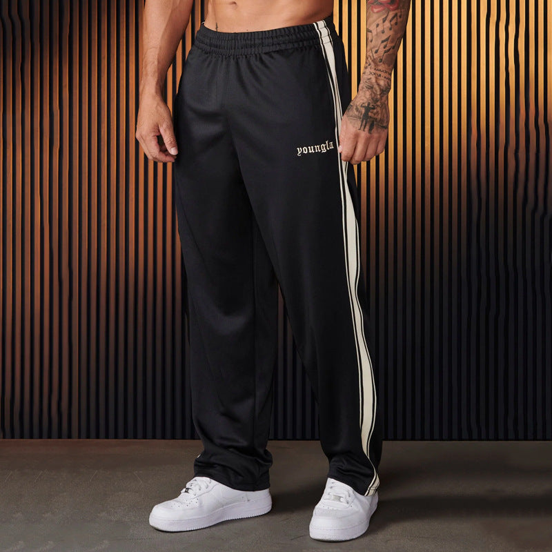 Men's Sporty Joggers with Contrast Stripes