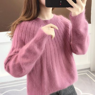 Soft Women's Sweaters Soft Premium Quality
