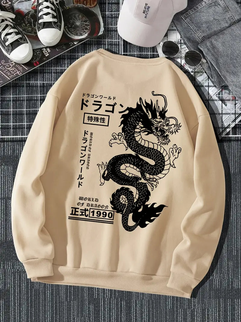 Men's Japanese Style Hoodie