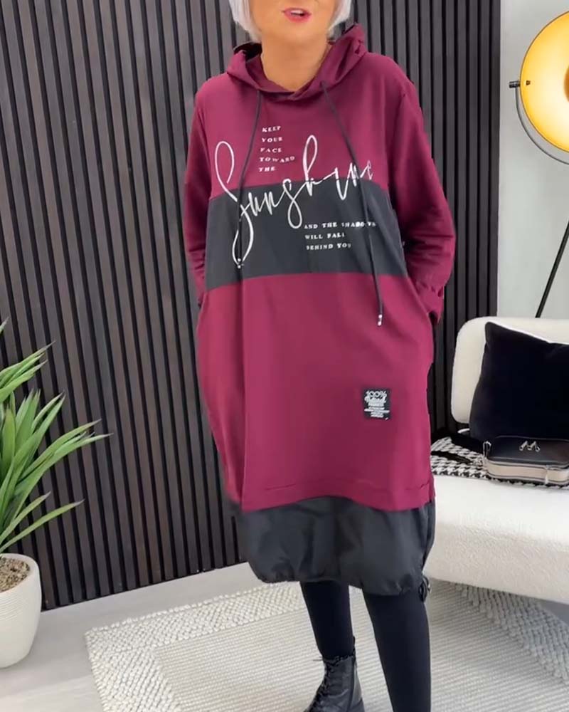 Stylish dress with hood and letter print
