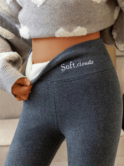 Women's Winter Fleece Trousers - Warm Body-Hugging Leggings