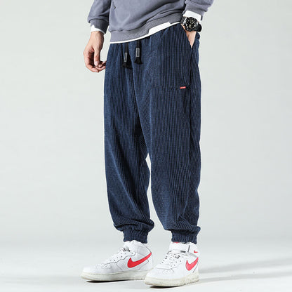 Comfortable Jogging Pants Elastic Loose Fit