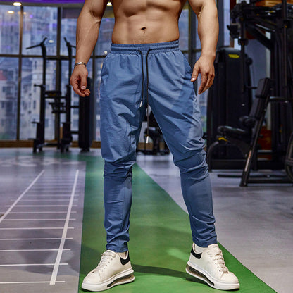 Men's Elastic Quick-Drying Jogger Pants