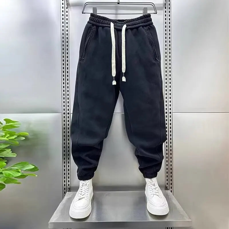 Men's Elastic Drawstring Jogger Sweatpants