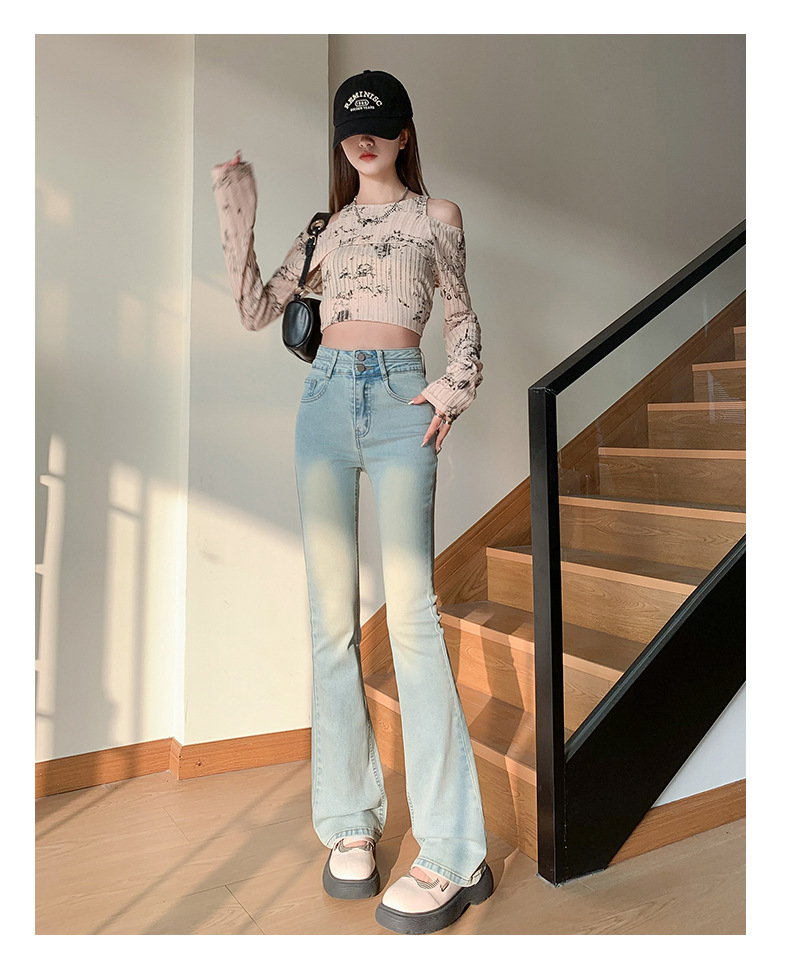 Women's High-Rise Flare Jeans