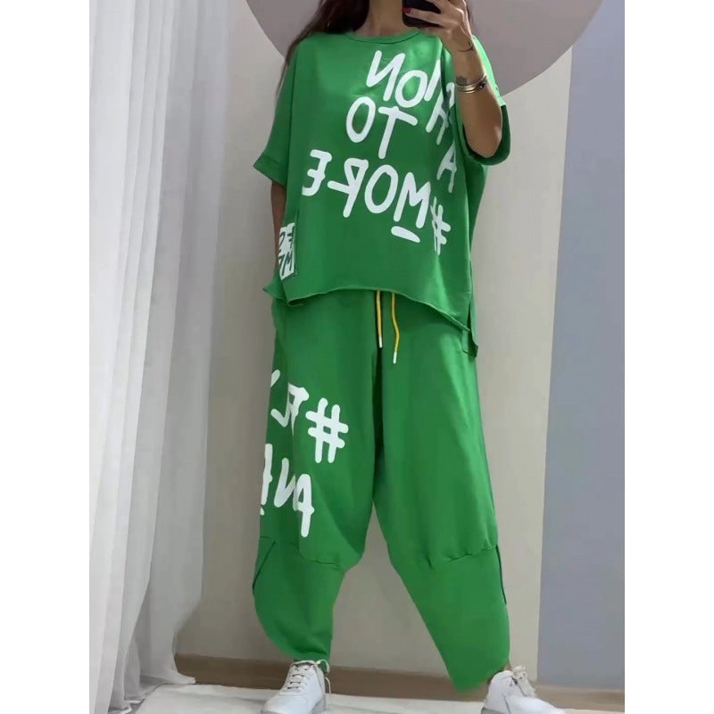 Damen Sportliche Set mit Oversize T-Shirt und Bequeme Jogginghose