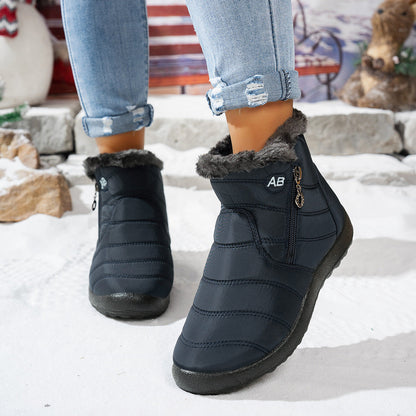 Women's Winter Boots Warm Practical Zipper
