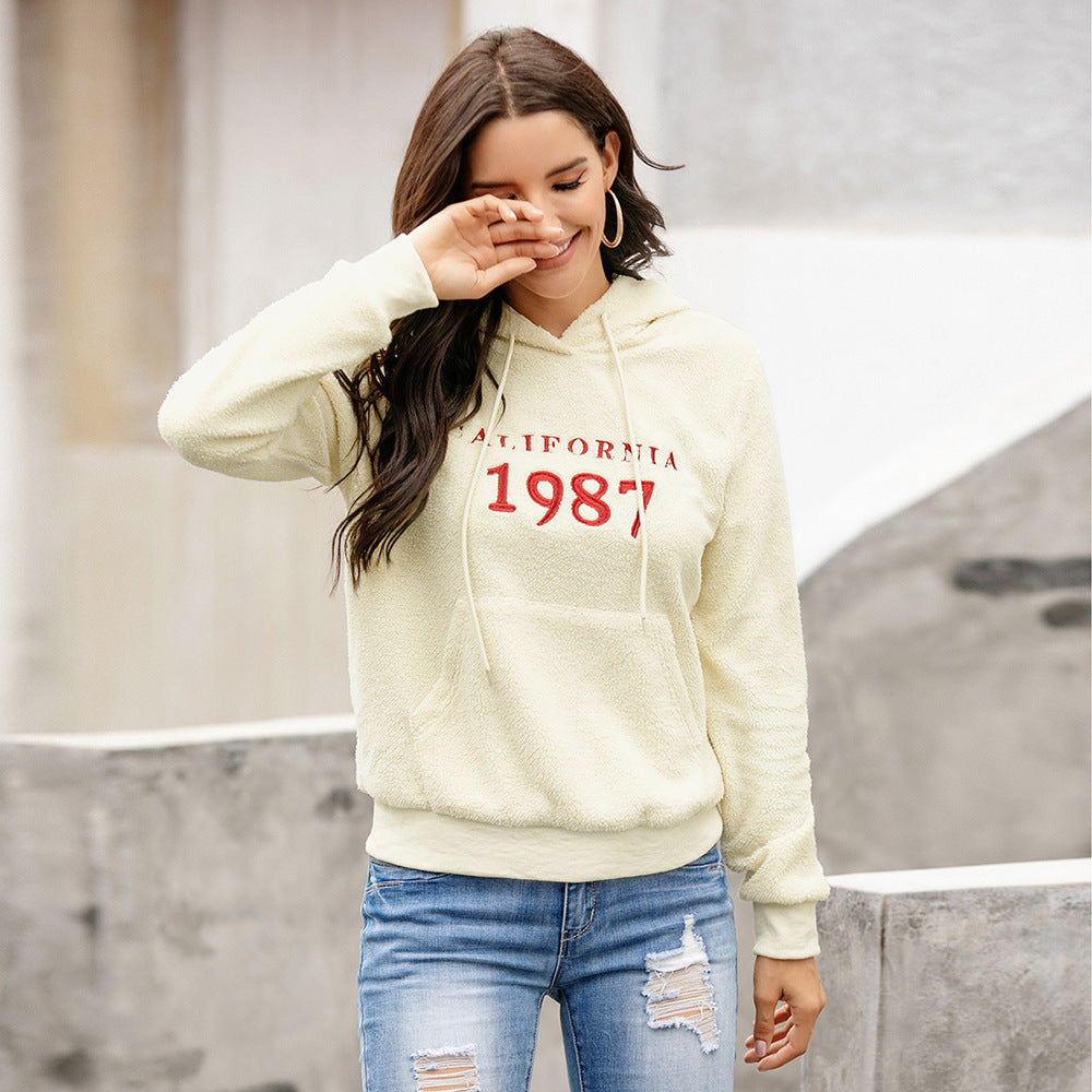Damenweite Oversized Sweatjacke Bequem Modisch