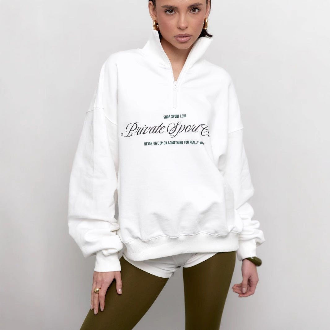 Men's Cool Letter Design Sweatshirt