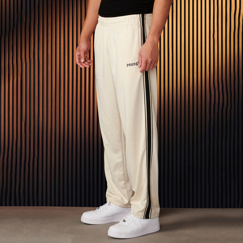 Men's Sporty Joggers with Contrast Stripes