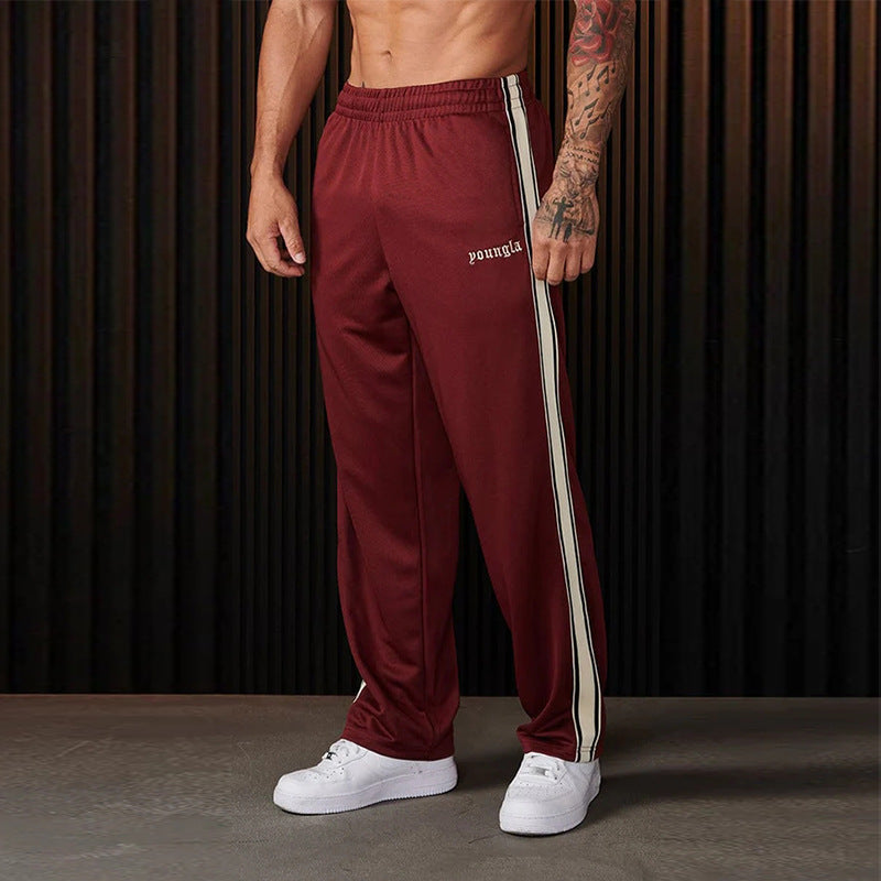 Men's Sporty Joggers with Contrast Stripes