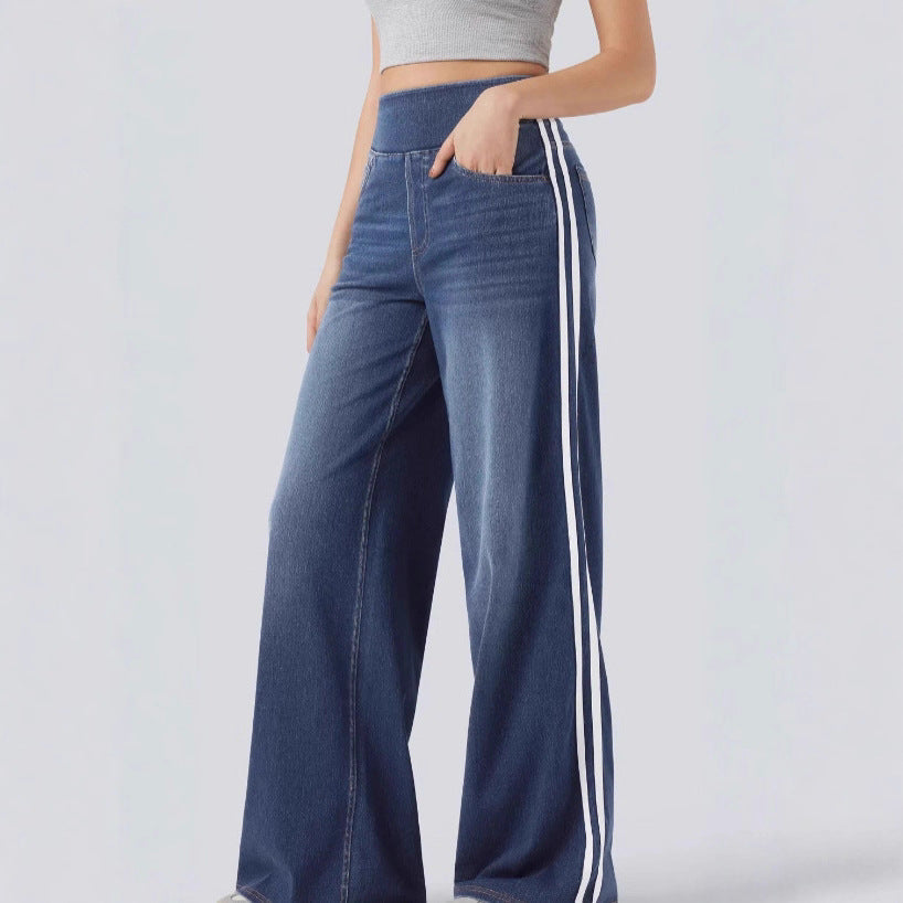 Damen Jogger Hose Mit Streifen Hochwerdig Modisch - IdealeKleiden