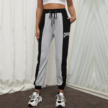 Women's Sports Jogging Bottoms Elastic With Pockets