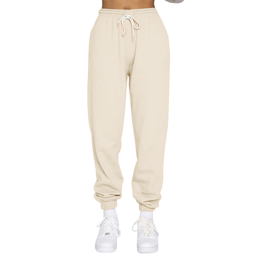 Women's Joggers Comfortable Elastic