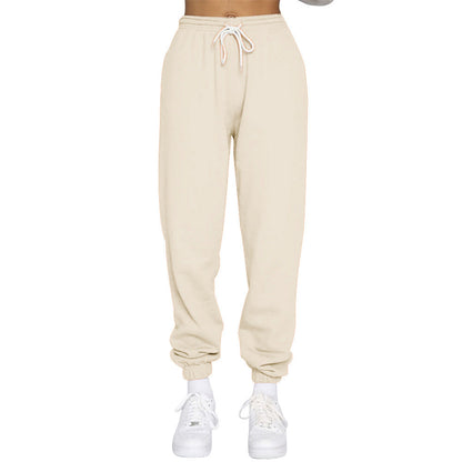 Women's Joggers Comfortable Elastic