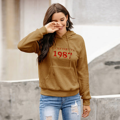 Damenweite Oversized Sweatjacke Bequem Modisch