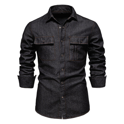 Men's Modern Style Denim Shirt
