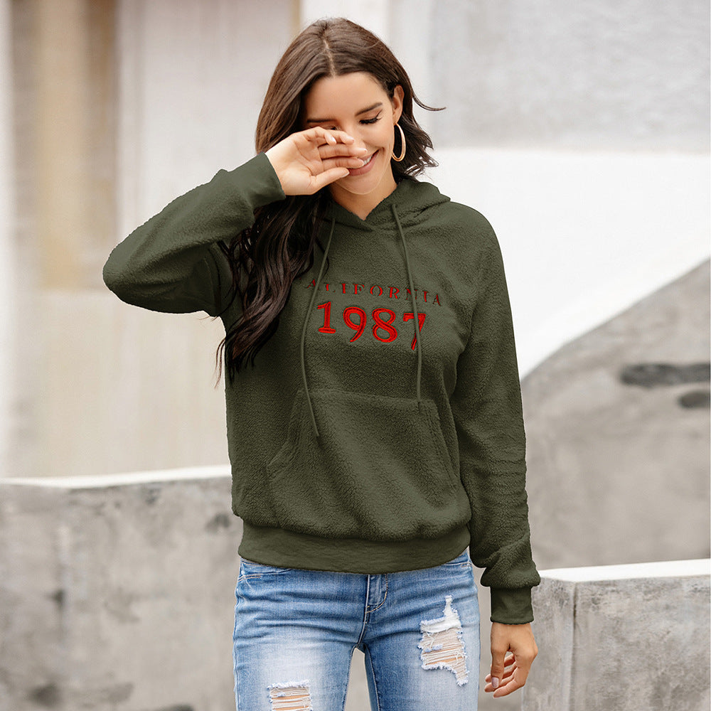 Damenweite Oversized Sweatjacke Bequem Modisch