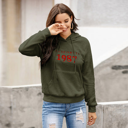 Damenweite Oversized Sweatjacke Bequem Modisch
