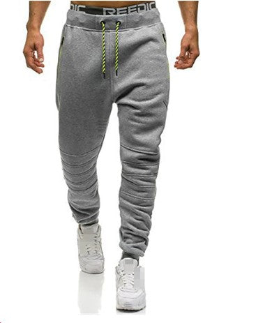 Men's Jogging Pants Comfortable Sporty