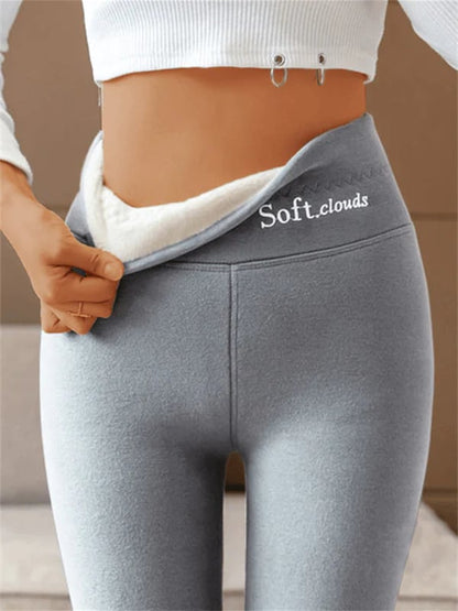 Women's Winter Fleece Trousers - Warm Body-Hugging Leggings