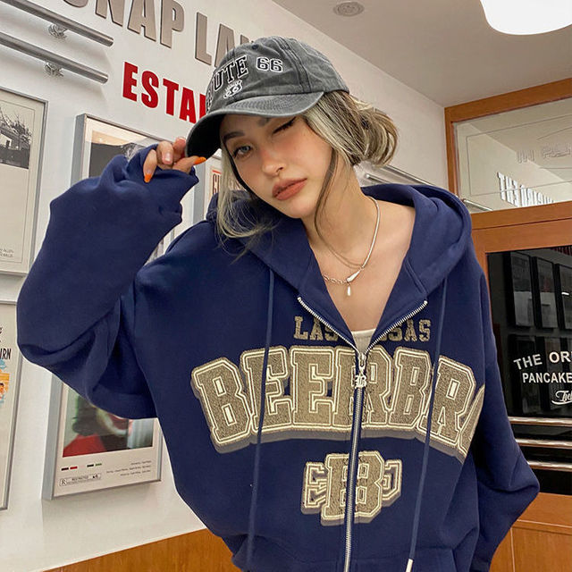 Women's Trendy Casual Oversized Hoodie