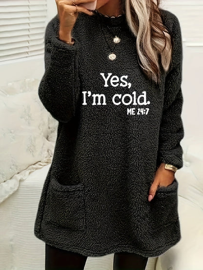 Cozy Fleece Sweatshirt with Cool Design