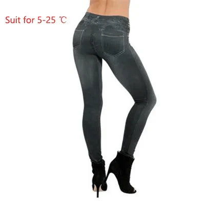 Women's Stretch Leggings in Denim Look