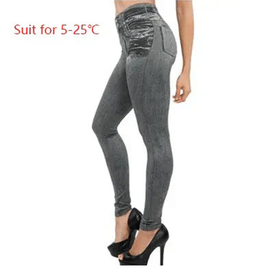 Women's Stretch Leggings in Denim Look