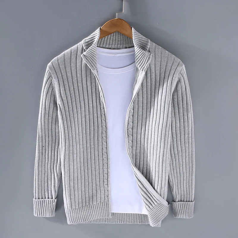 Fashionable cardigan with zipper