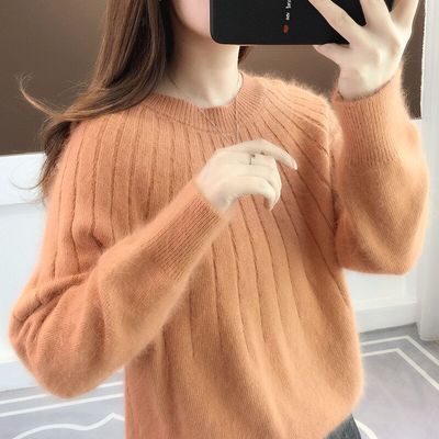 Soft Women's Sweaters Soft Premium Quality