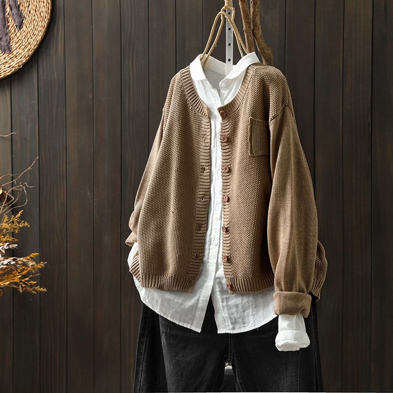 Women's Oversized Knit Cardigan