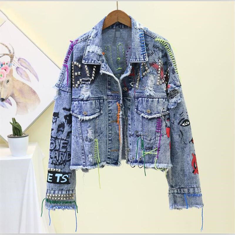Fashionable Women's Jacket - Casual Chic Women's Fashion